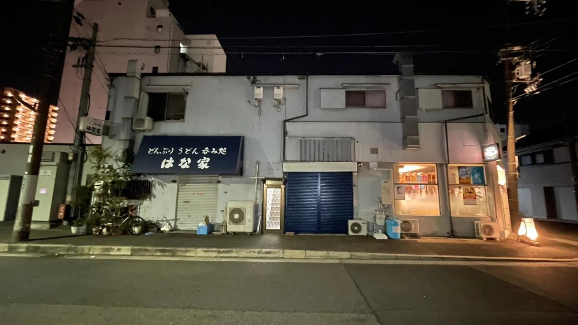 アパート マルチステイ大阪天保山21アパートメント