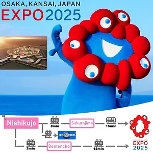 （日本中から大阪いらっしゃい２０２２）usjまで2駅 懐かしファミコンでスーパーマリオと過ごすお部屋 In Sakura アパート