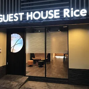 Rice Chikko Ōsaka